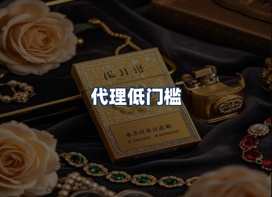 直发优势